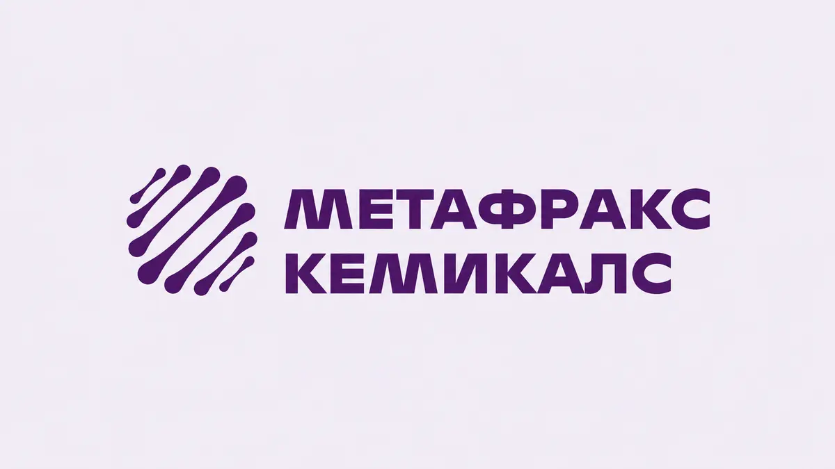 Логотип Метафракс Кемикалс