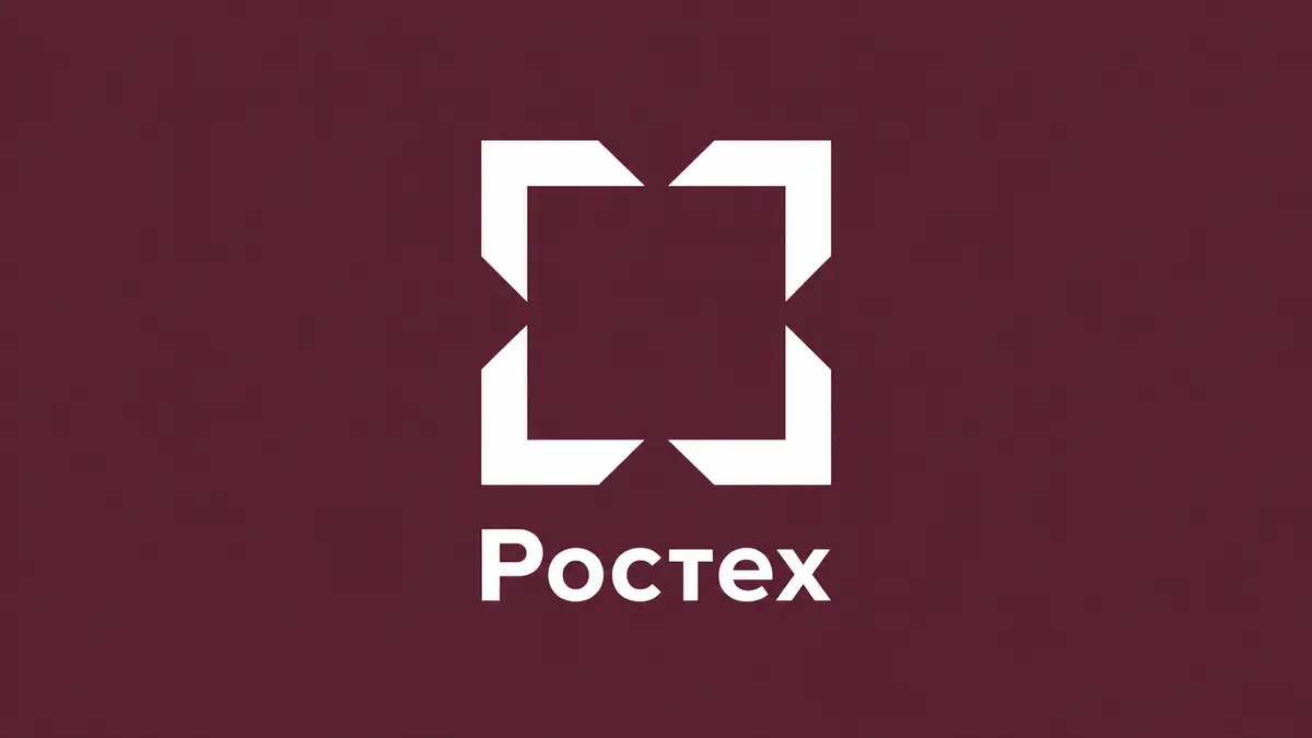 Ростех Логотип Ростеха