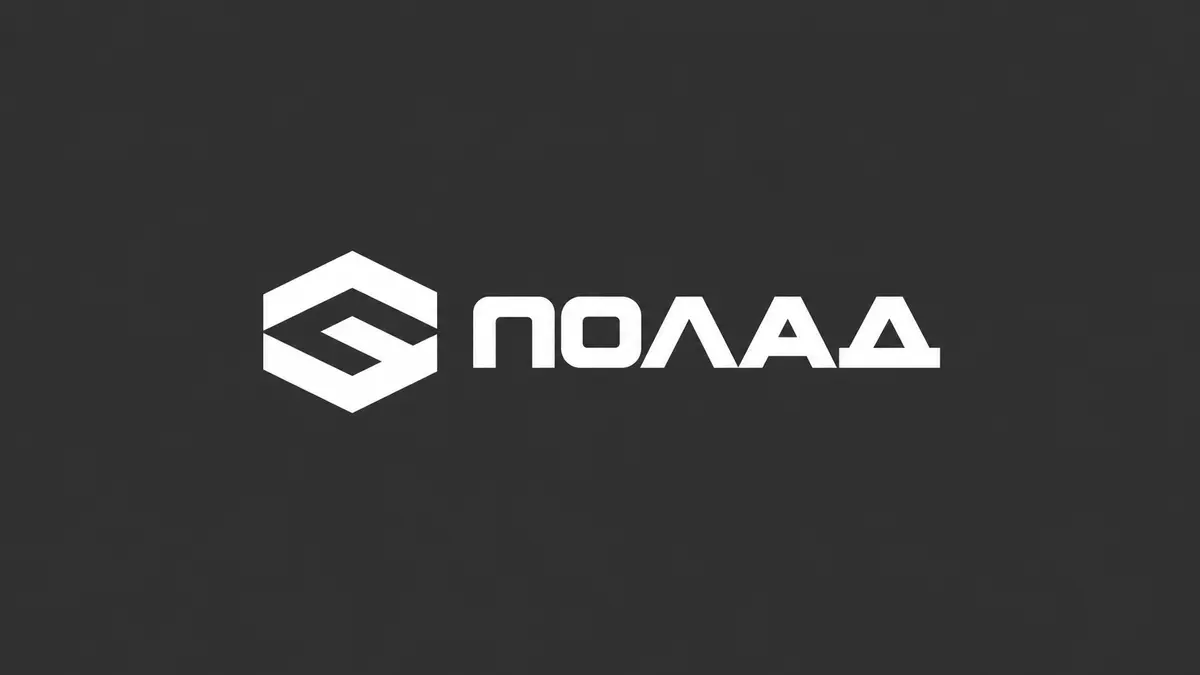 Логотип компании «Полад» Логотип компании «Полад»