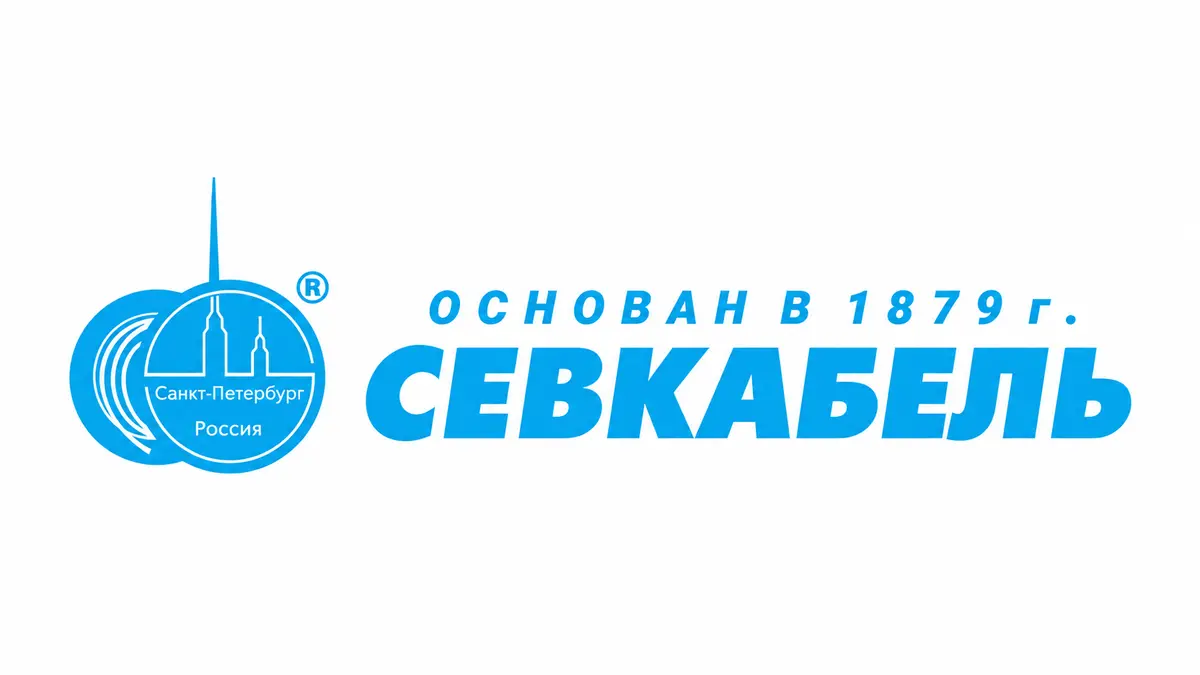 Севкабель