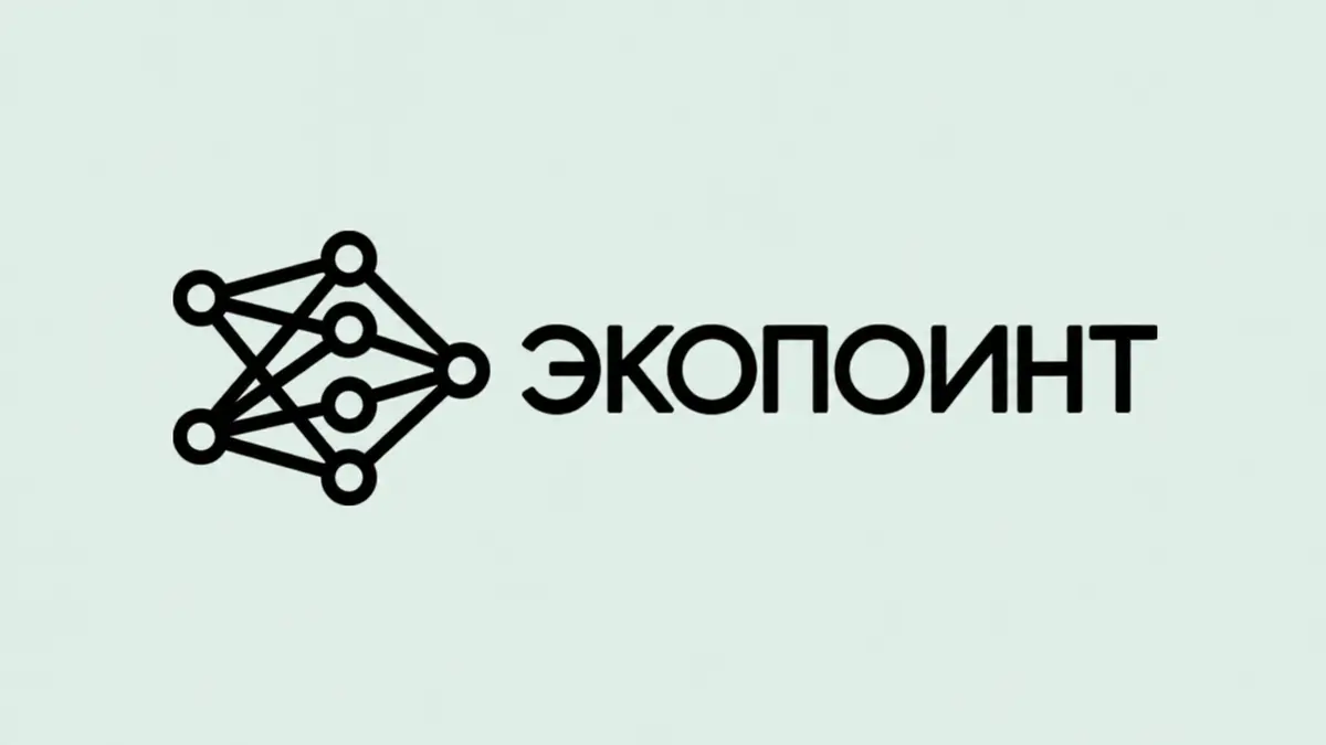Логотип компании «ЭкоПоинт»