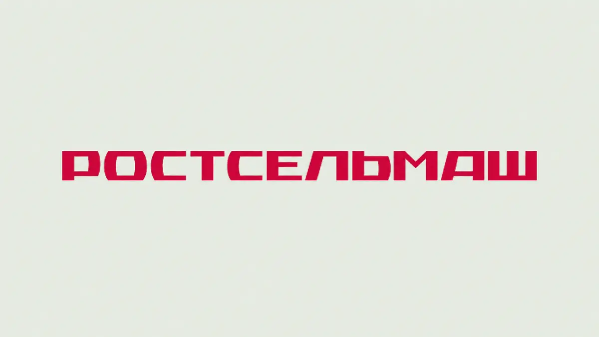 Логотип компании «Ростсельмаш» Логотип компании «Ростсельмаш»